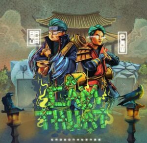 Cấm thuật lyrics