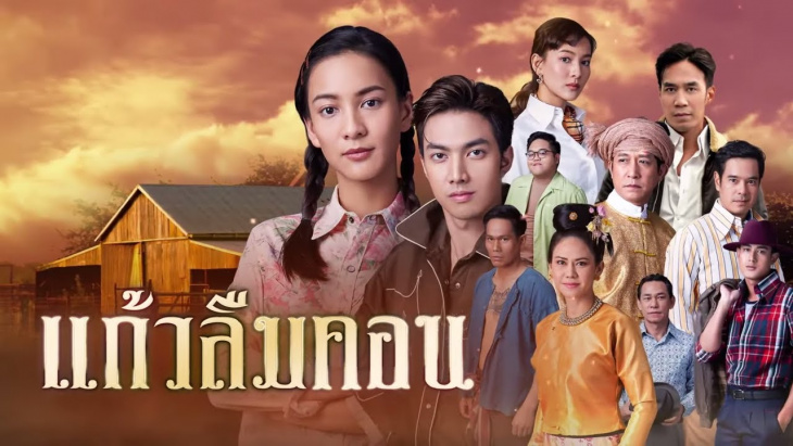 Review Trái Tim Chàng Si Tình: Phim Thái Lan Hay Nhất Về Tình Yêu